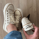 [PROMOÇÃO EXCLUSIVA - Últimas Unidades] Tênis All Star Areia Plataforma Courino Feminino Premium