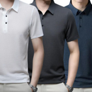 (COMPRE 1 LEVE 3) Camisa Polo Fresh Premium + Brinde + Frete grátis